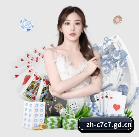 AI 革新(c7)